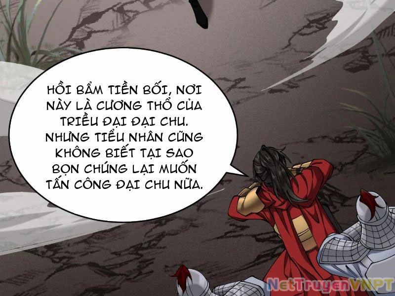 Gặp Mạnh Thì Mạnh, Ta Tu Vi Vô Thượng Hạn Chapter 34 - Trang 2