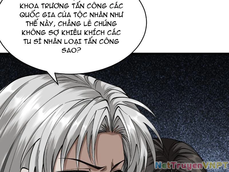 Gặp Mạnh Thì Mạnh, Ta Tu Vi Vô Thượng Hạn Chapter 34 - Trang 2