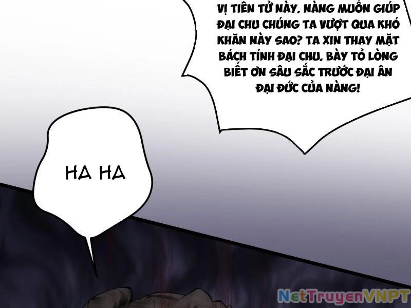 Gặp Mạnh Thì Mạnh, Ta Tu Vi Vô Thượng Hạn Chapter 34 - Trang 2