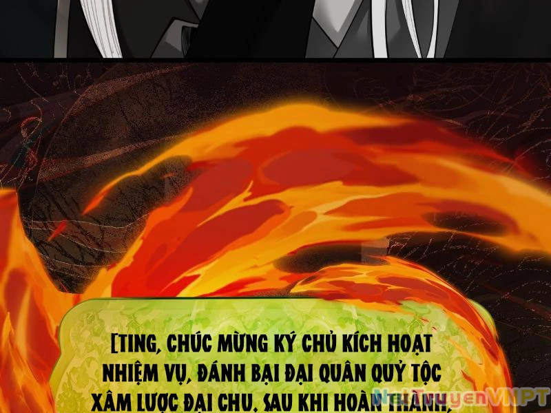 Gặp Mạnh Thì Mạnh, Ta Tu Vi Vô Thượng Hạn Chapter 34 - Trang 2