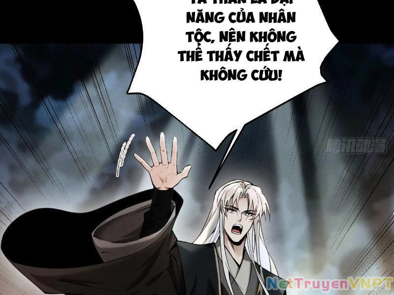 Gặp Mạnh Thì Mạnh, Ta Tu Vi Vô Thượng Hạn Chapter 34 - Trang 2