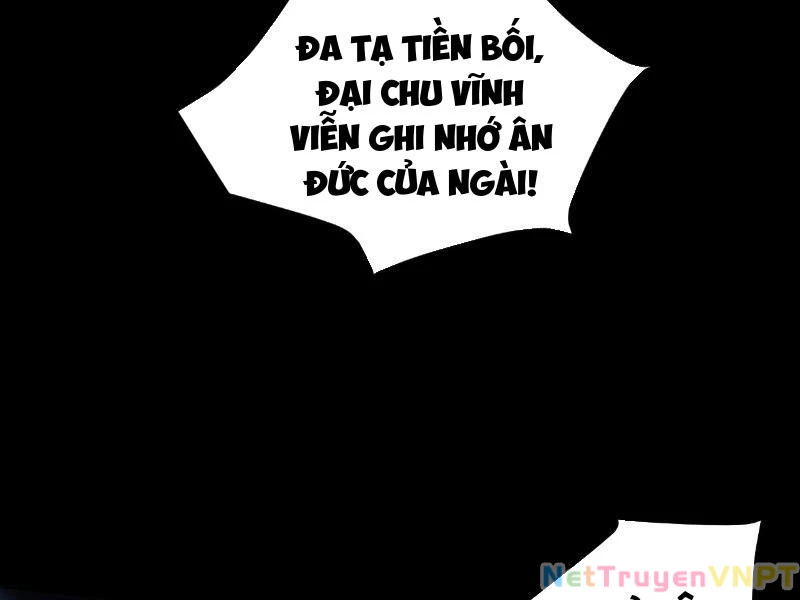 Gặp Mạnh Thì Mạnh, Ta Tu Vi Vô Thượng Hạn Chapter 34 - Trang 2