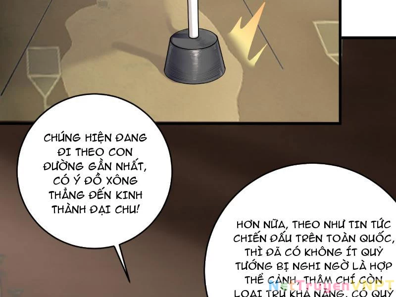 Gặp Mạnh Thì Mạnh, Ta Tu Vi Vô Thượng Hạn Chapter 34 - Trang 2