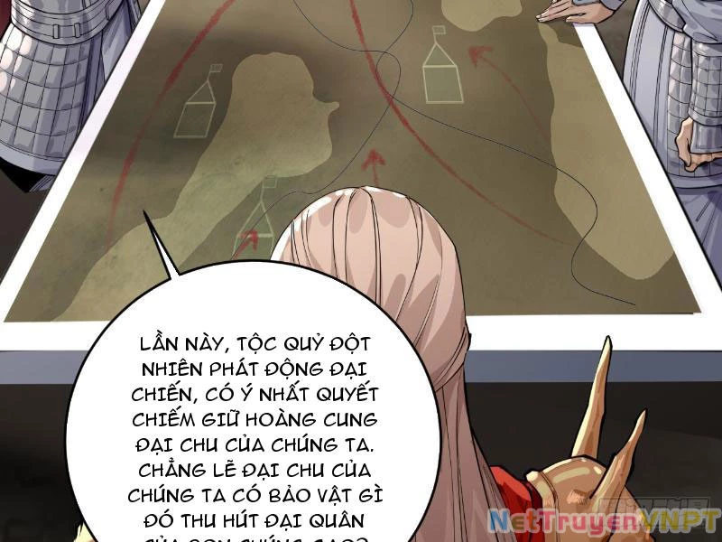 Gặp Mạnh Thì Mạnh, Ta Tu Vi Vô Thượng Hạn Chapter 34 - Trang 2