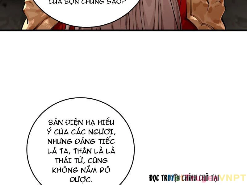 Gặp Mạnh Thì Mạnh, Ta Tu Vi Vô Thượng Hạn Chapter 34 - Trang 2