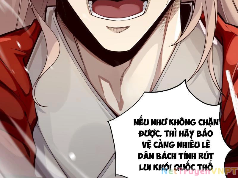 Gặp Mạnh Thì Mạnh, Ta Tu Vi Vô Thượng Hạn Chapter 34 - Trang 2
