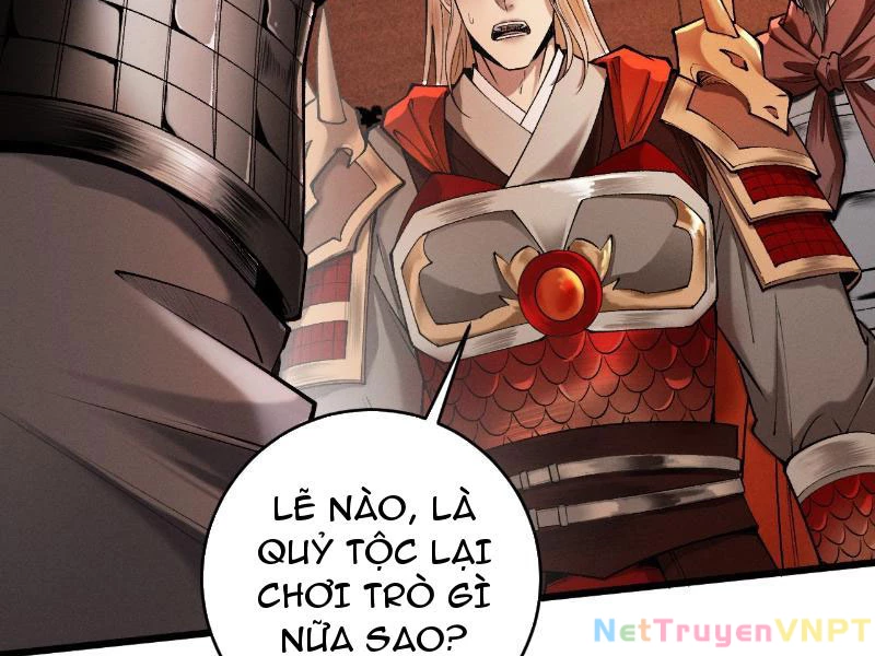 Gặp Mạnh Thì Mạnh, Ta Tu Vi Vô Thượng Hạn Chapter 34 - Trang 2