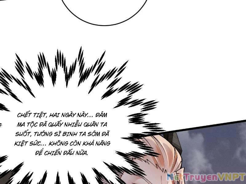 Gặp Mạnh Thì Mạnh, Ta Tu Vi Vô Thượng Hạn Chapter 34 - Trang 2