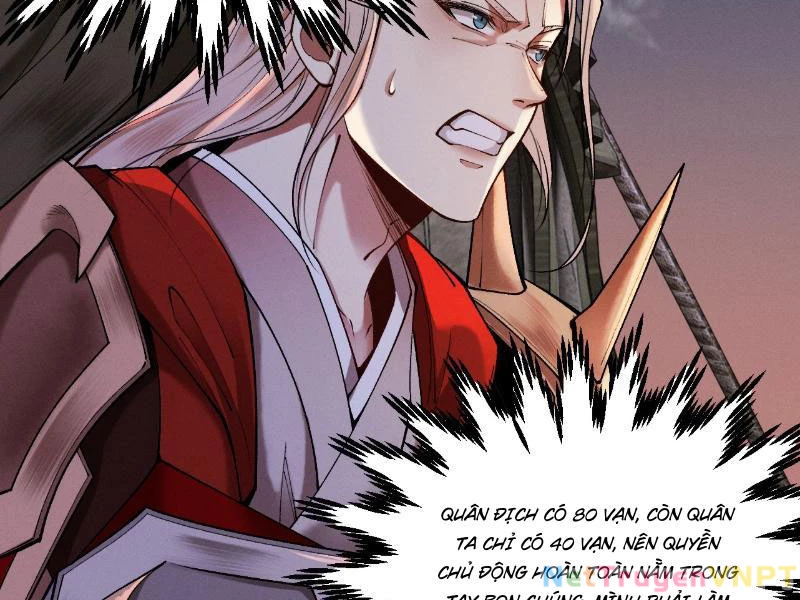 Gặp Mạnh Thì Mạnh, Ta Tu Vi Vô Thượng Hạn Chapter 34 - Trang 2