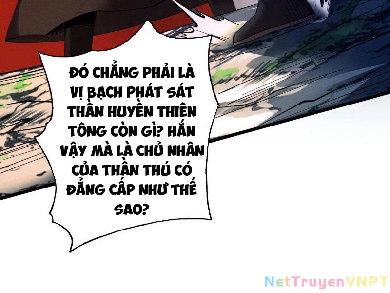 Gặp Mạnh Thì Mạnh, Ta Tu Vi Vô Thượng Hạn Chapter 34 - Trang 2