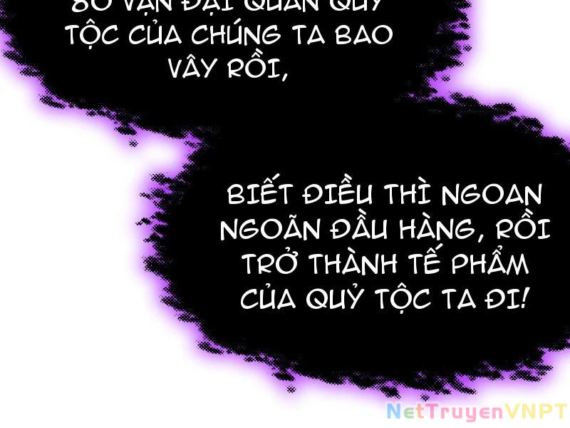 Gặp Mạnh Thì Mạnh, Ta Tu Vi Vô Thượng Hạn Chapter 34 - Trang 2