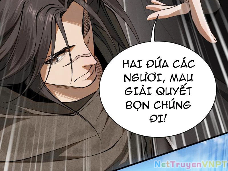 Gặp Mạnh Thì Mạnh, Ta Tu Vi Vô Thượng Hạn Chapter 34 - Trang 2