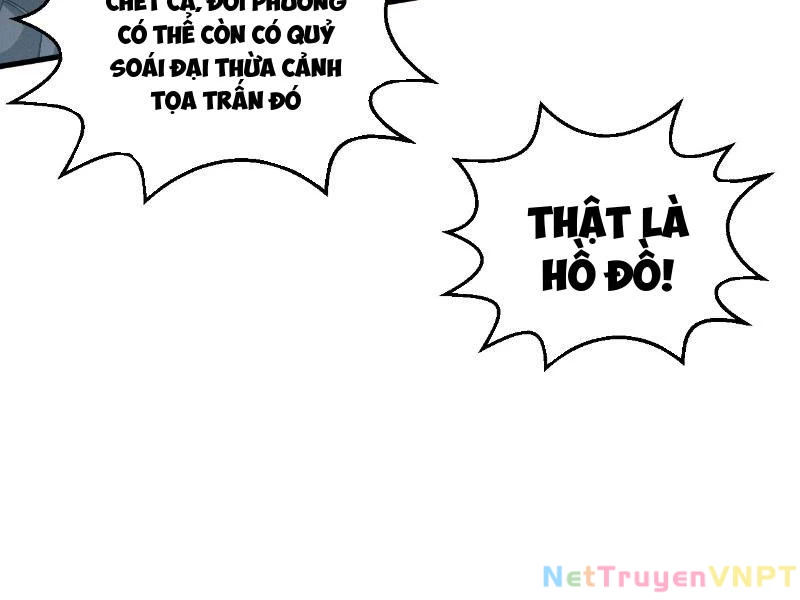 Gặp Mạnh Thì Mạnh, Ta Tu Vi Vô Thượng Hạn Chapter 34 - Trang 2