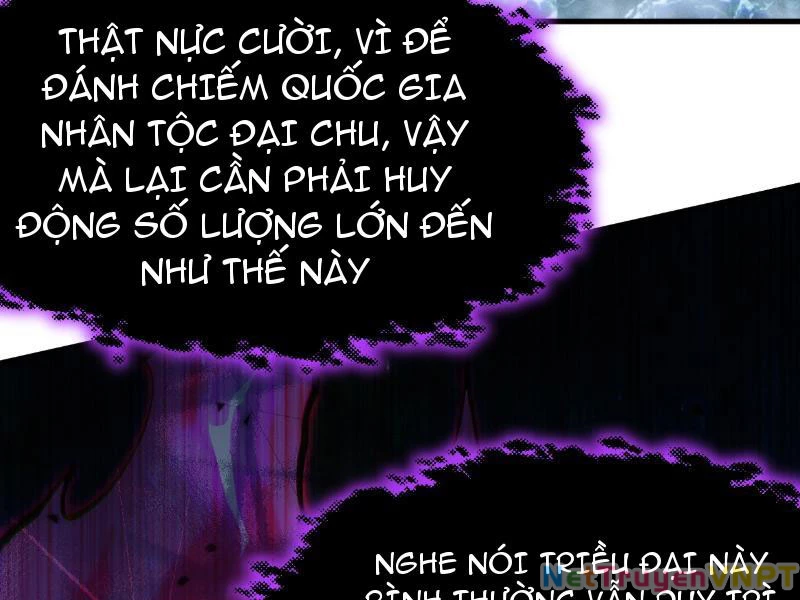 Gặp Mạnh Thì Mạnh, Ta Tu Vi Vô Thượng Hạn Chapter 34 - Trang 2