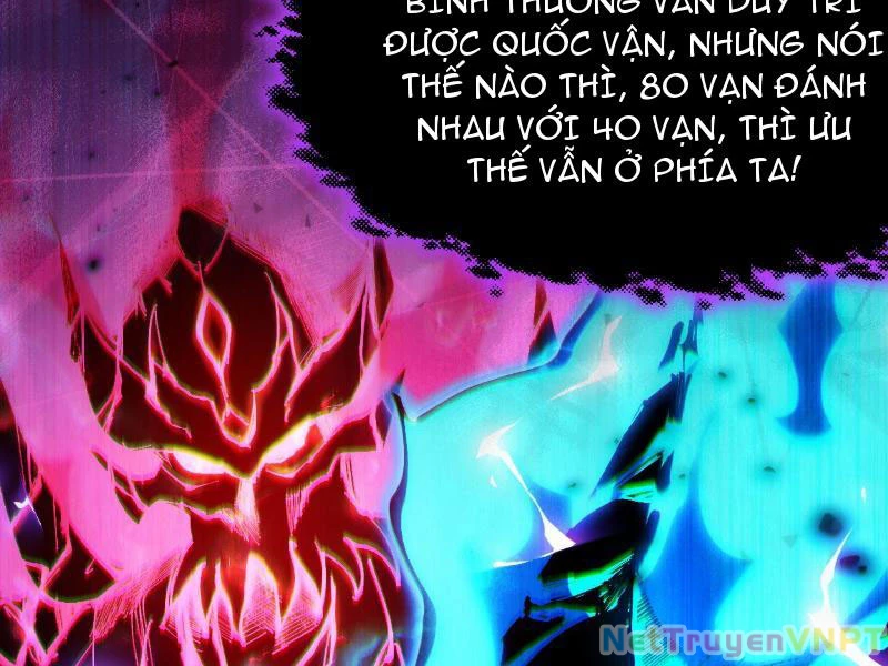 Gặp Mạnh Thì Mạnh, Ta Tu Vi Vô Thượng Hạn Chapter 34 - Trang 2