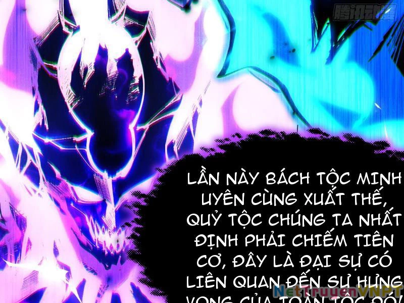 Gặp Mạnh Thì Mạnh, Ta Tu Vi Vô Thượng Hạn Chapter 34 - Trang 2