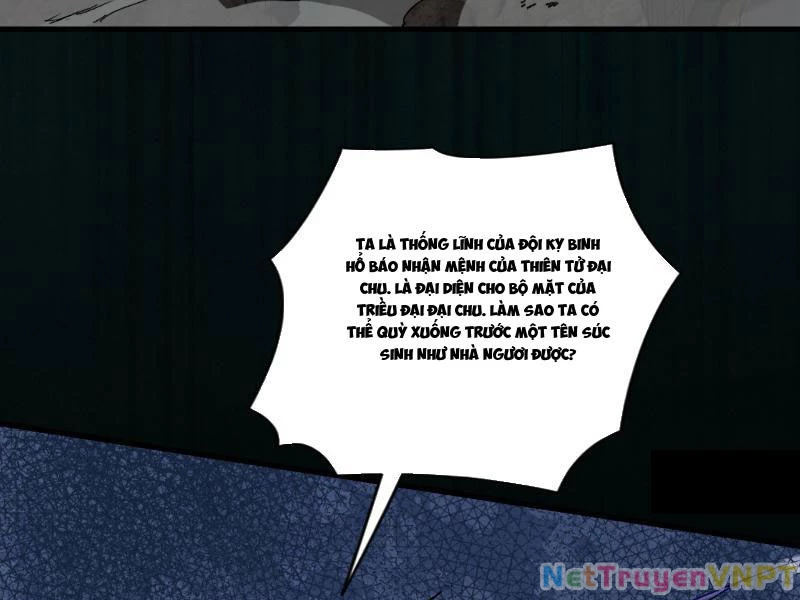 Gặp Mạnh Thì Mạnh, Ta Tu Vi Vô Thượng Hạn Chapter 34 - Trang 2