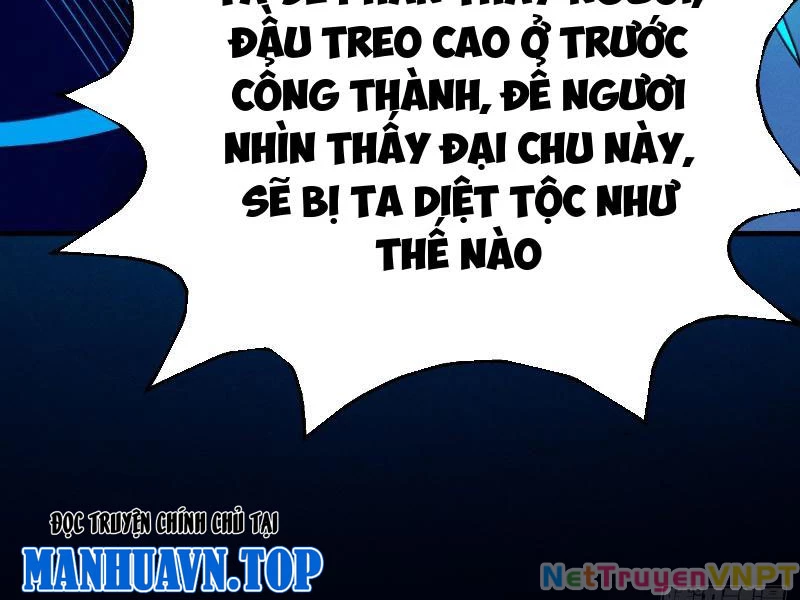 Gặp Mạnh Thì Mạnh, Ta Tu Vi Vô Thượng Hạn Chapter 34 - Trang 2