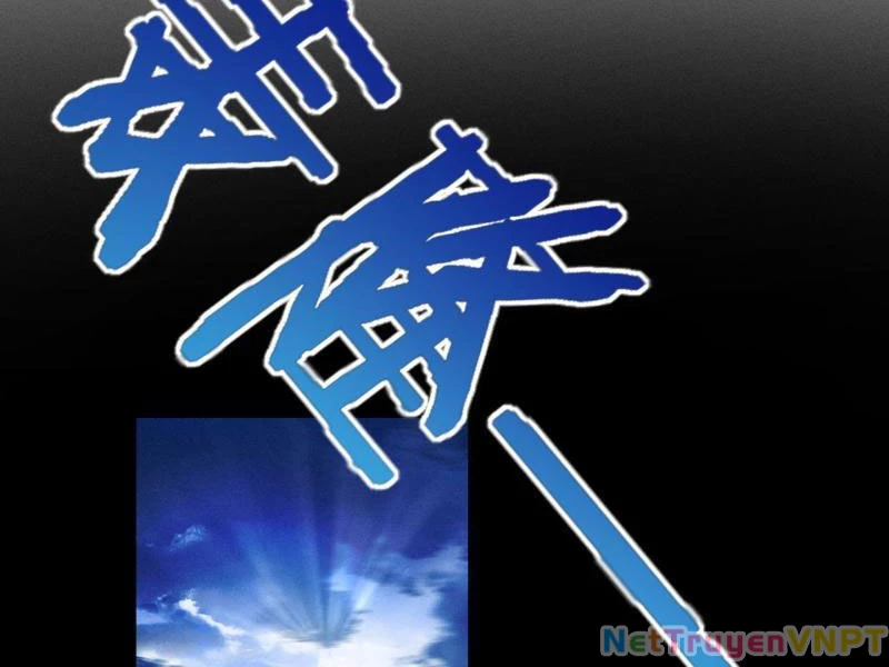 Gặp Mạnh Thì Mạnh, Ta Tu Vi Vô Thượng Hạn Chapter 34 - Trang 2