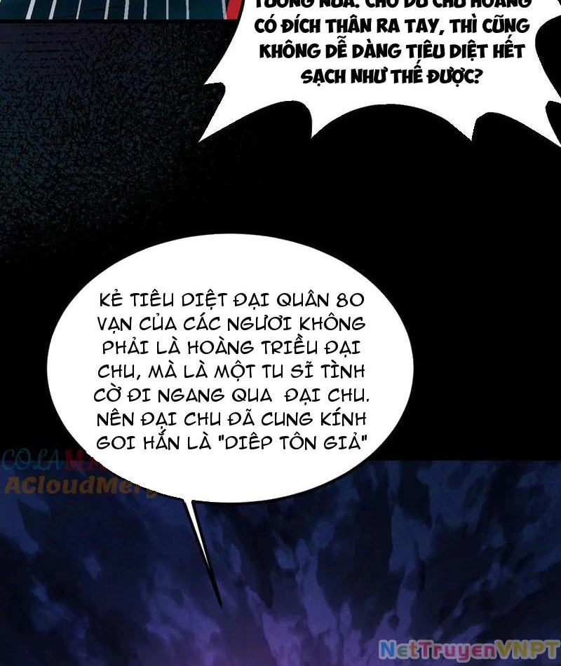 Gặp Mạnh Thì Mạnh, Ta Tu Vi Vô Thượng Hạn Chapter 36 - Trang 2