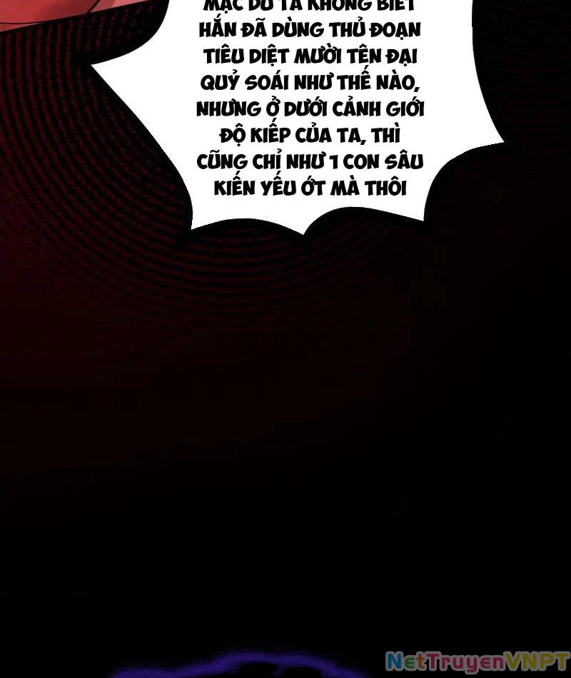 Gặp Mạnh Thì Mạnh, Ta Tu Vi Vô Thượng Hạn Chapter 36 - Trang 2