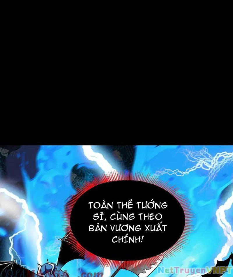 Gặp Mạnh Thì Mạnh, Ta Tu Vi Vô Thượng Hạn Chapter 36 - Trang 2