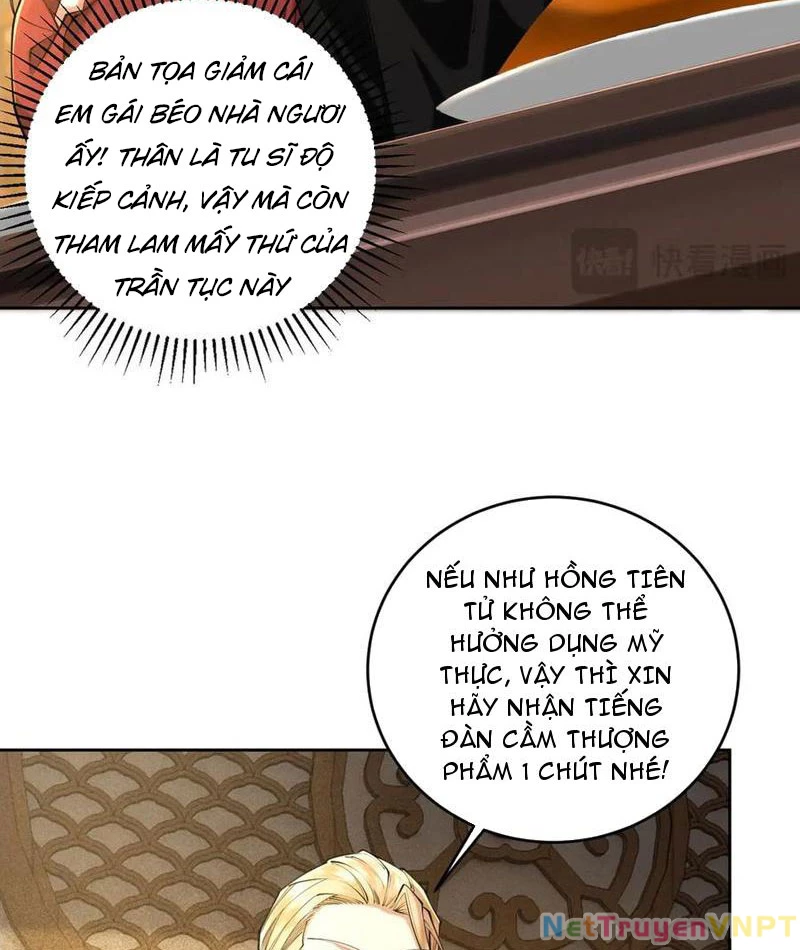 Gặp Mạnh Thì Mạnh, Ta Tu Vi Vô Thượng Hạn Chapter 36 - Trang 2