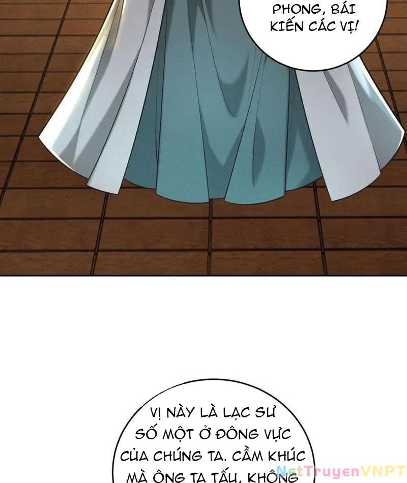 Gặp Mạnh Thì Mạnh, Ta Tu Vi Vô Thượng Hạn Chapter 36 - Trang 2