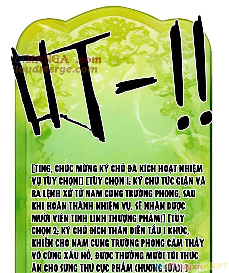 Gặp Mạnh Thì Mạnh, Ta Tu Vi Vô Thượng Hạn Chapter 36 - Trang 2