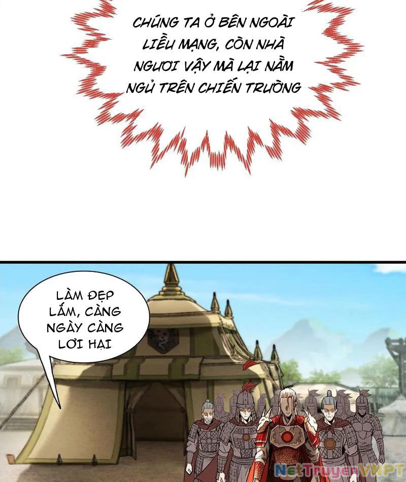 Gặp Mạnh Thì Mạnh, Ta Tu Vi Vô Thượng Hạn Chapter 36 - Trang 2