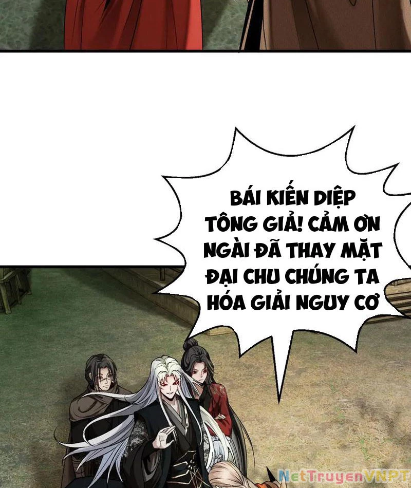 Gặp Mạnh Thì Mạnh, Ta Tu Vi Vô Thượng Hạn Chapter 36 - Trang 2