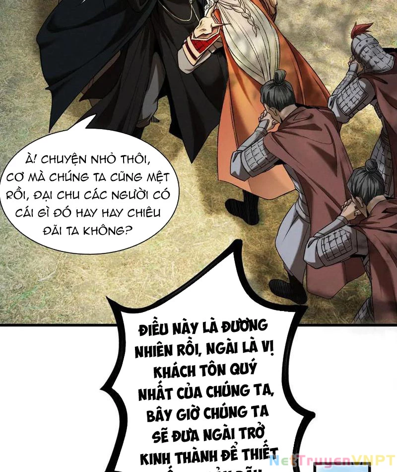 Gặp Mạnh Thì Mạnh, Ta Tu Vi Vô Thượng Hạn Chapter 36 - Trang 2