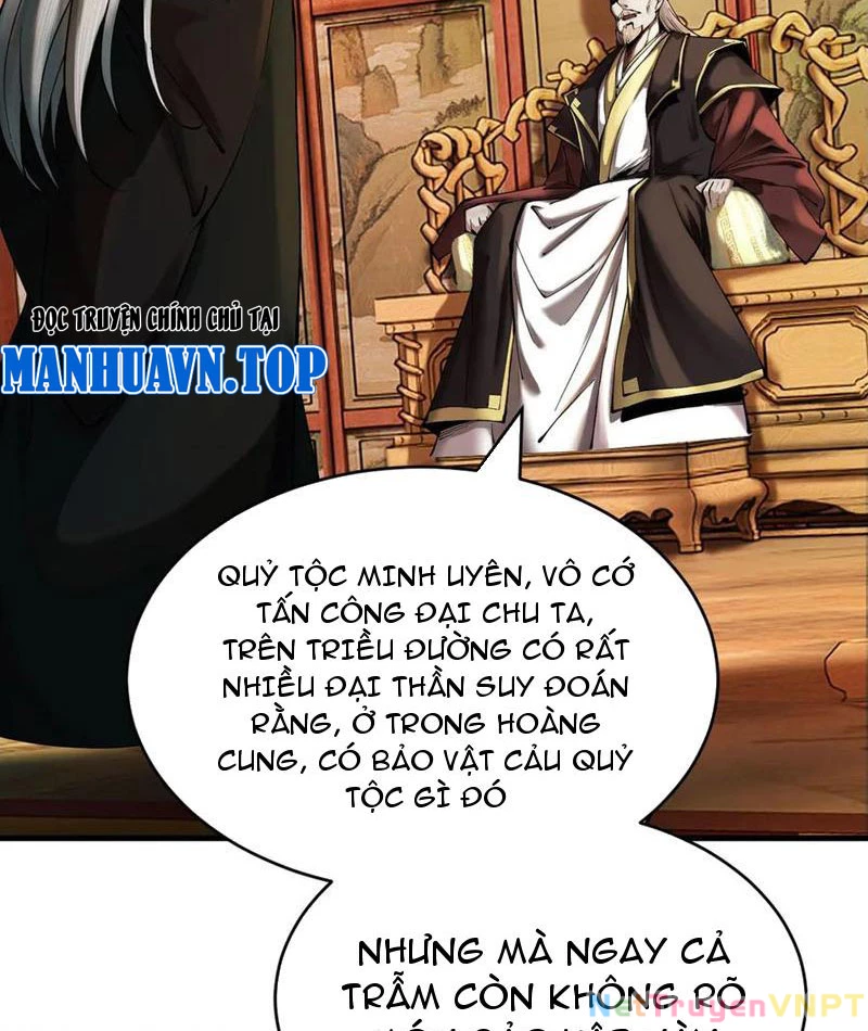 Gặp Mạnh Thì Mạnh, Ta Tu Vi Vô Thượng Hạn Chapter 36 - Trang 2