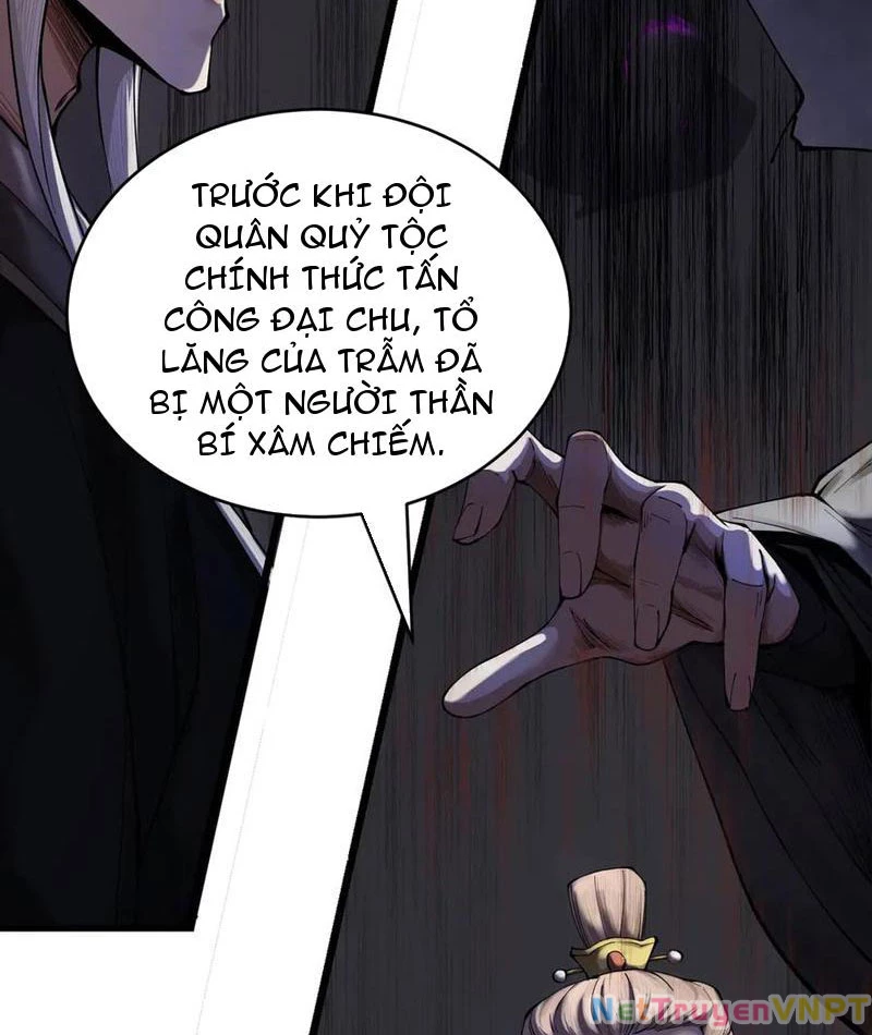 Gặp Mạnh Thì Mạnh, Ta Tu Vi Vô Thượng Hạn Chapter 36 - Trang 2