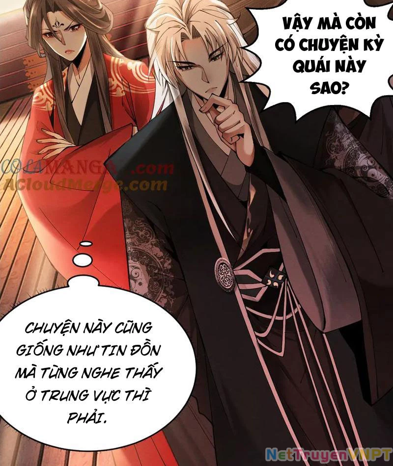 Gặp Mạnh Thì Mạnh, Ta Tu Vi Vô Thượng Hạn Chapter 36 - Trang 2