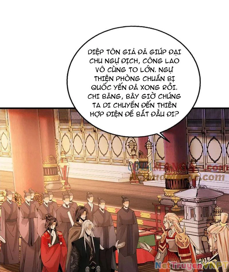 Gặp Mạnh Thì Mạnh, Ta Tu Vi Vô Thượng Hạn Chapter 36 - Trang 2