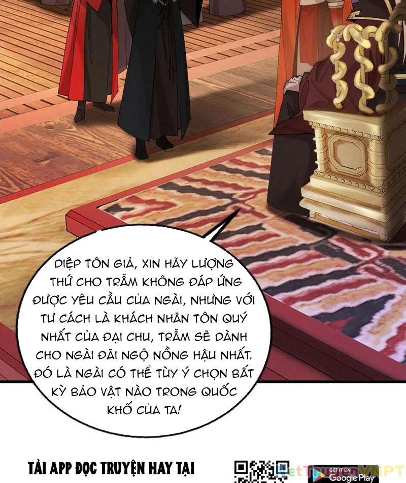 Gặp Mạnh Thì Mạnh, Ta Tu Vi Vô Thượng Hạn Chapter 36 - Trang 2