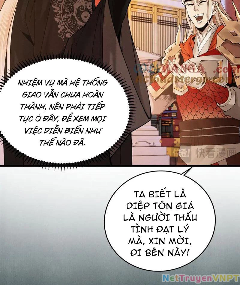 Gặp Mạnh Thì Mạnh, Ta Tu Vi Vô Thượng Hạn Chapter 36 - Trang 2