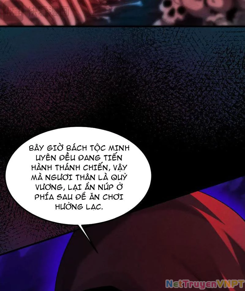 Gặp Mạnh Thì Mạnh, Ta Tu Vi Vô Thượng Hạn Chapter 36 - Trang 2