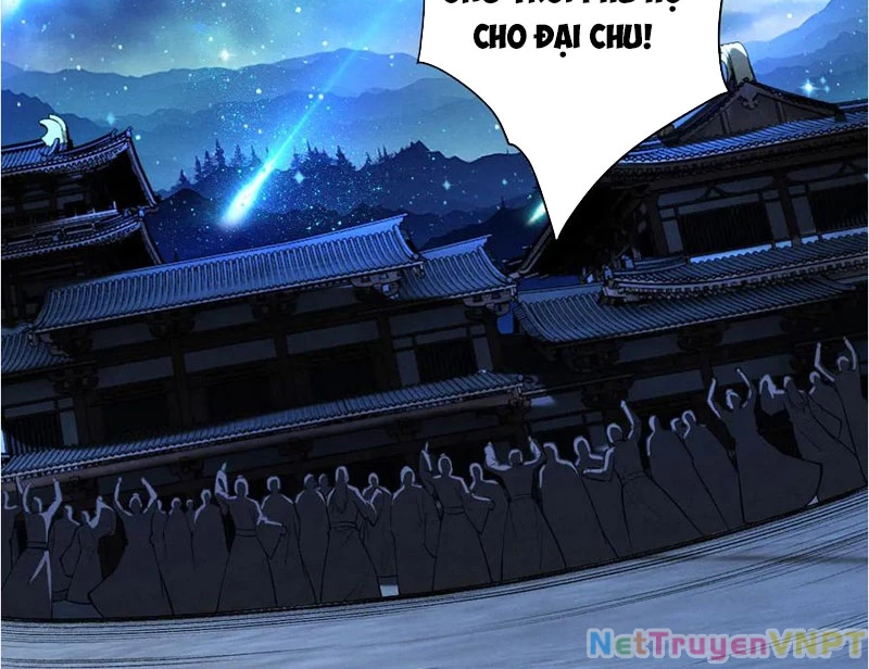 Gặp Mạnh Thì Mạnh, Ta Tu Vi Vô Thượng Hạn Chapter 37 - Trang 2