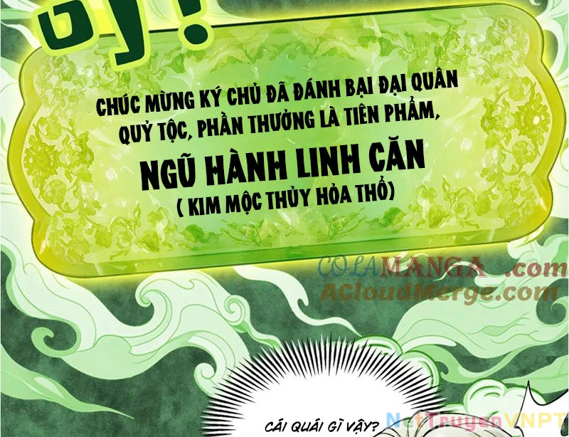 Gặp Mạnh Thì Mạnh, Ta Tu Vi Vô Thượng Hạn Chapter 37 - Trang 2