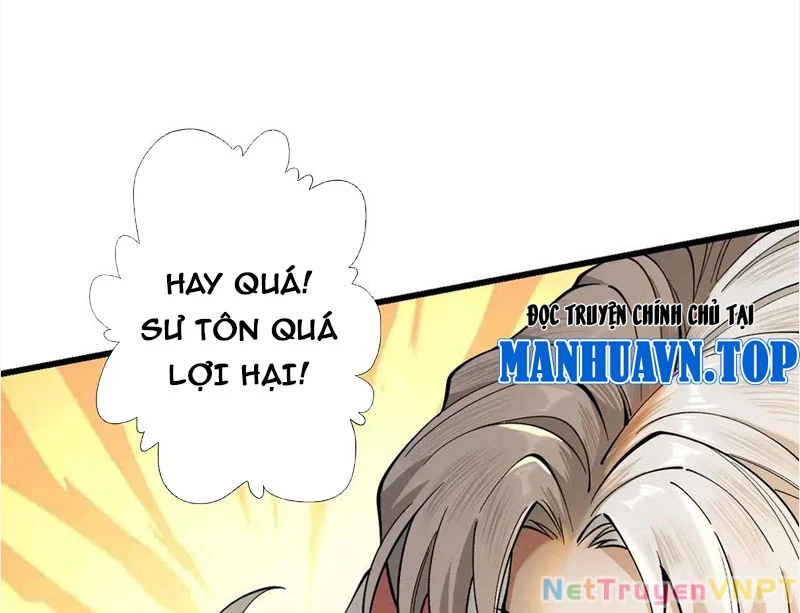 Gặp Mạnh Thì Mạnh, Ta Tu Vi Vô Thượng Hạn Chapter 37 - Trang 2