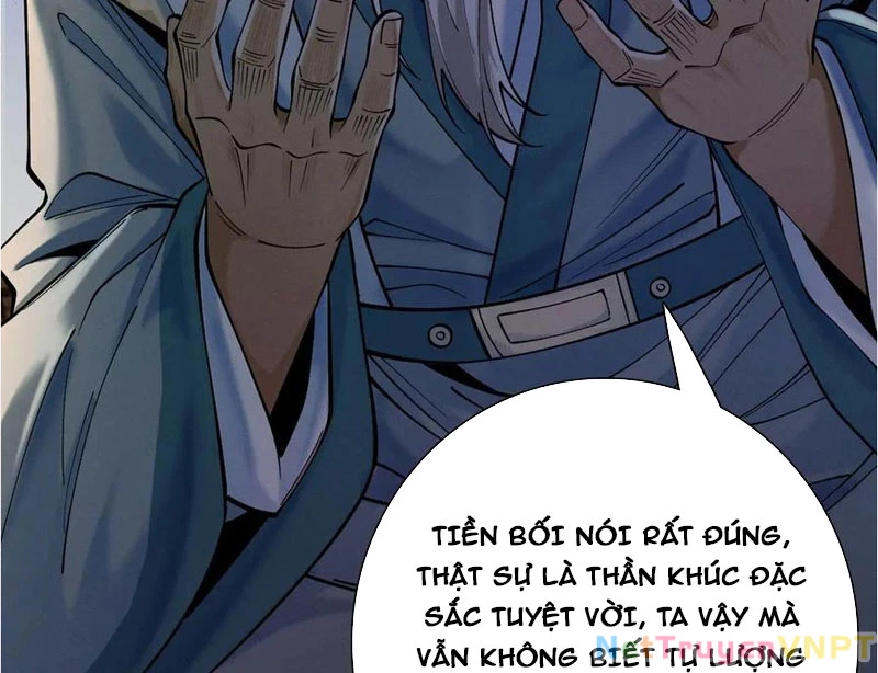 Gặp Mạnh Thì Mạnh, Ta Tu Vi Vô Thượng Hạn Chapter 37 - Trang 2