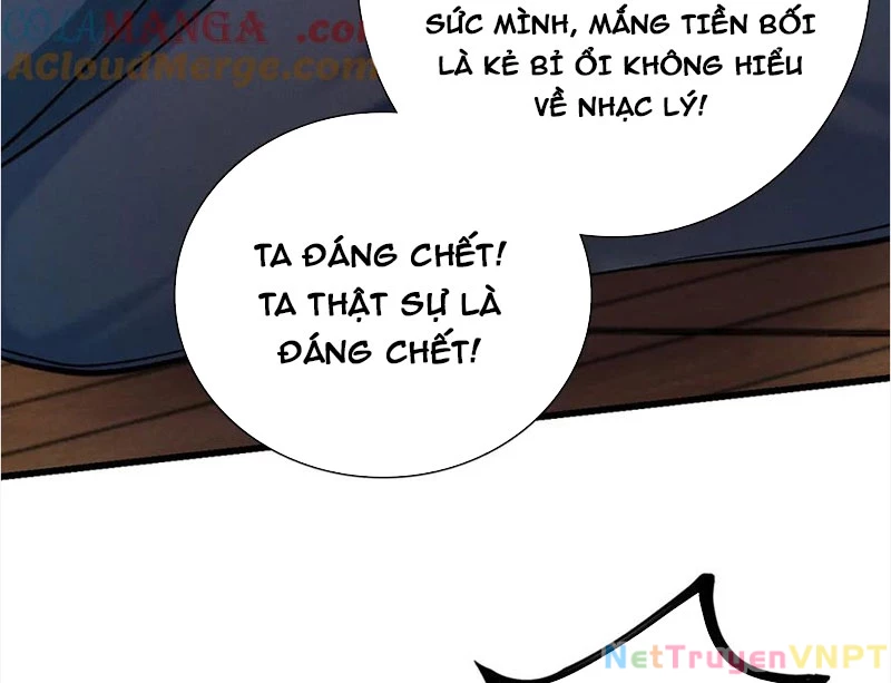 Gặp Mạnh Thì Mạnh, Ta Tu Vi Vô Thượng Hạn Chapter 37 - Trang 2