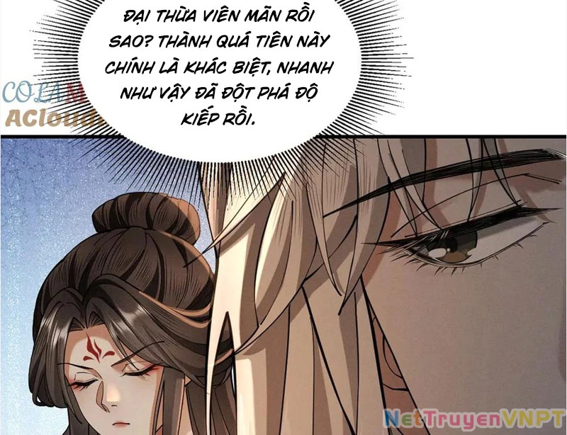 Gặp Mạnh Thì Mạnh, Ta Tu Vi Vô Thượng Hạn Chapter 37 - Trang 2