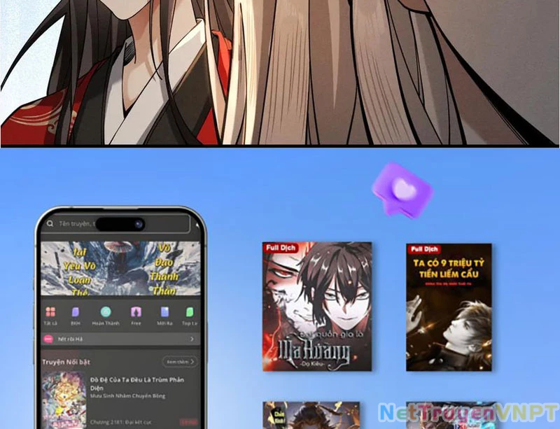 Gặp Mạnh Thì Mạnh, Ta Tu Vi Vô Thượng Hạn Chapter 37 - Trang 2