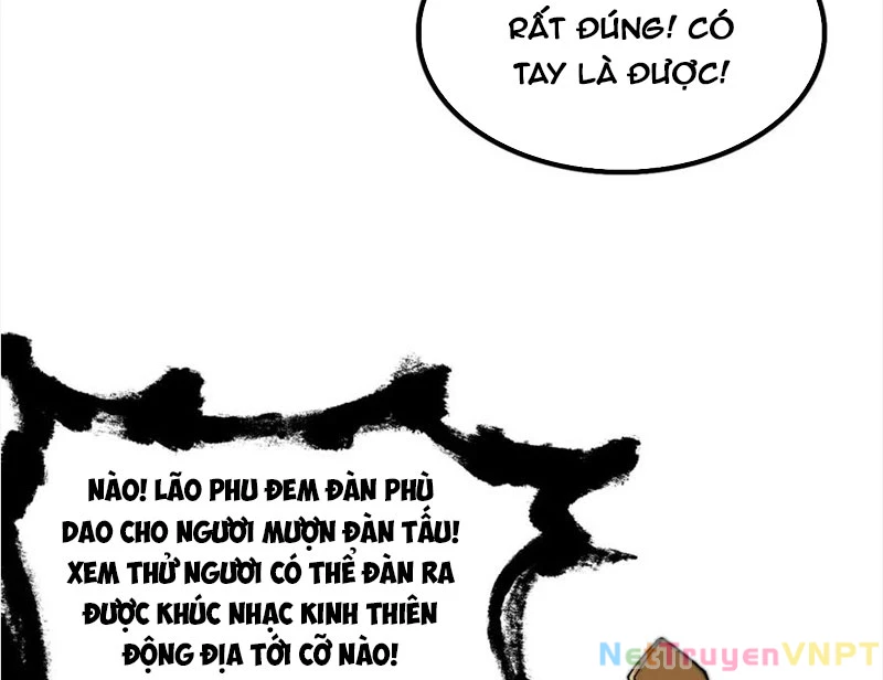 Gặp Mạnh Thì Mạnh, Ta Tu Vi Vô Thượng Hạn Chapter 37 - Trang 2