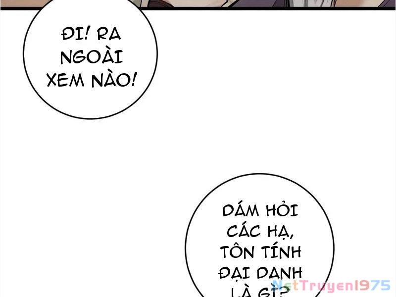 Gặp Mạnh Thì Mạnh, Ta Tu Vi Vô Thượng Hạn Chapter 39 - Trang 2