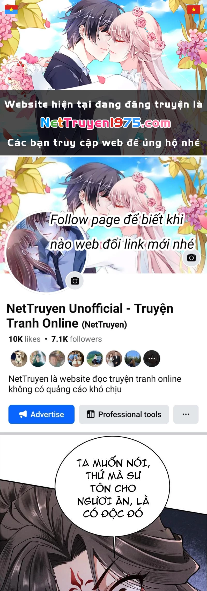 Gặp Mạnh Thì Mạnh, Ta Tu Vi Vô Thượng Hạn Chapter 39 - Trang 2