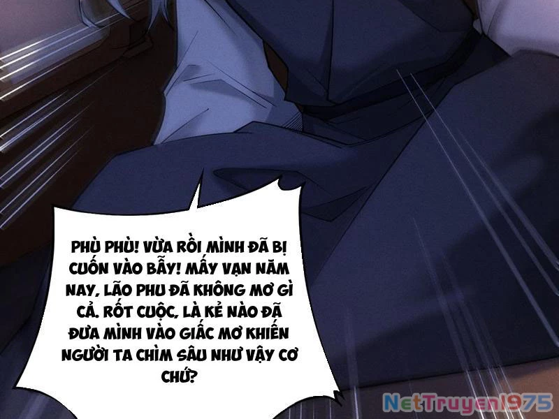 Gặp Mạnh Thì Mạnh, Ta Tu Vi Vô Thượng Hạn Chapter 42 - Trang 2